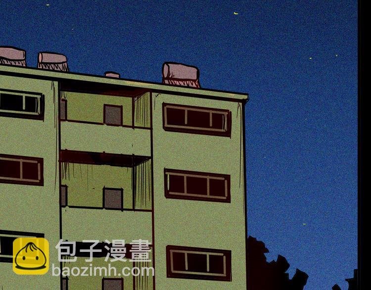 第56话 梦中女孩！