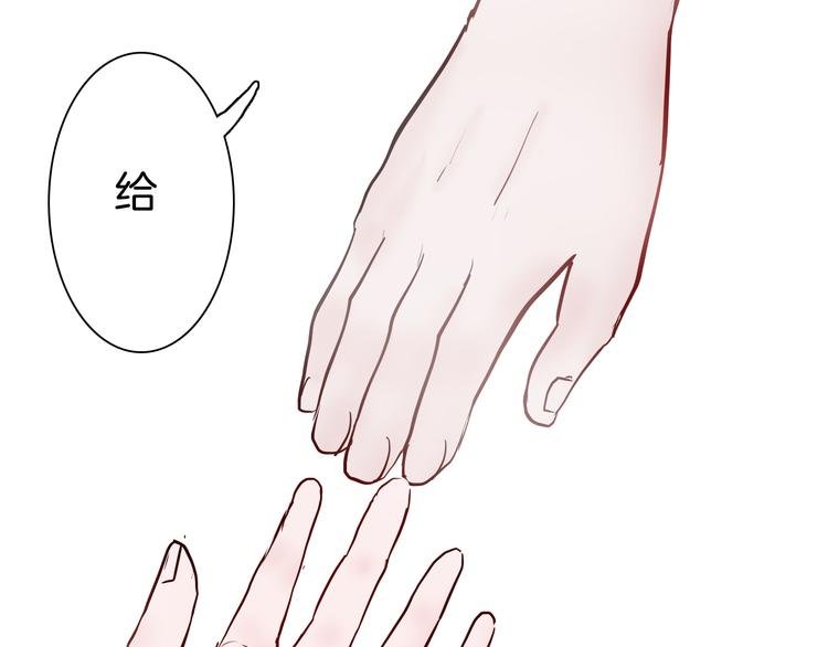 第56话 梦中女孩！