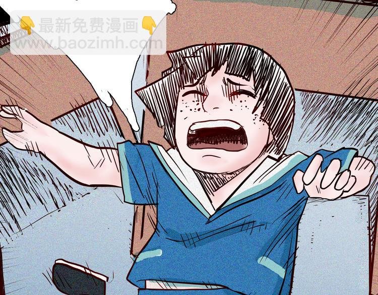 第56话 梦中女孩！