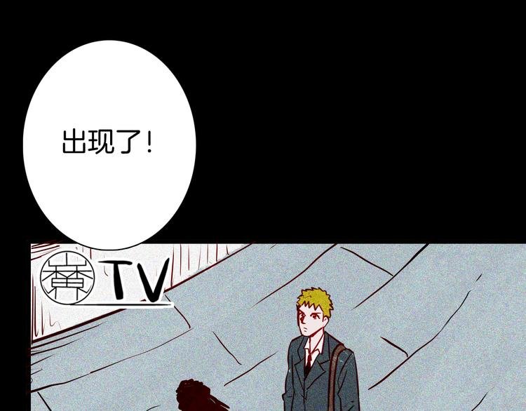 第57话 为正义出手！
