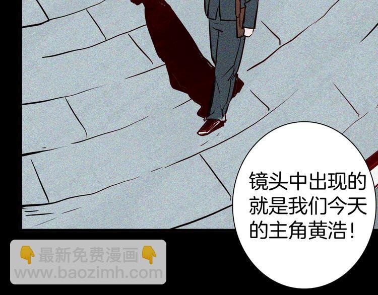 第57话 为正义出手！