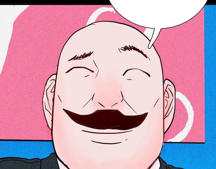 第57话 为正义出手！