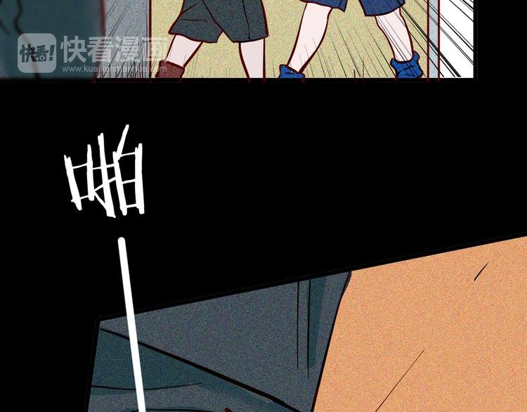 第57话 为正义出手！