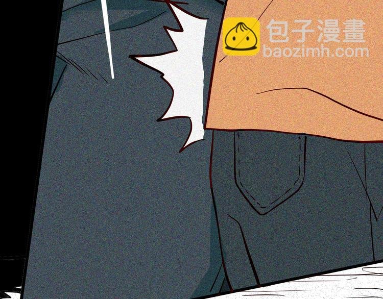 第57话 为正义出手！