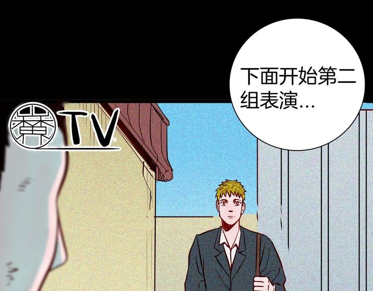 第57话 为正义出手！