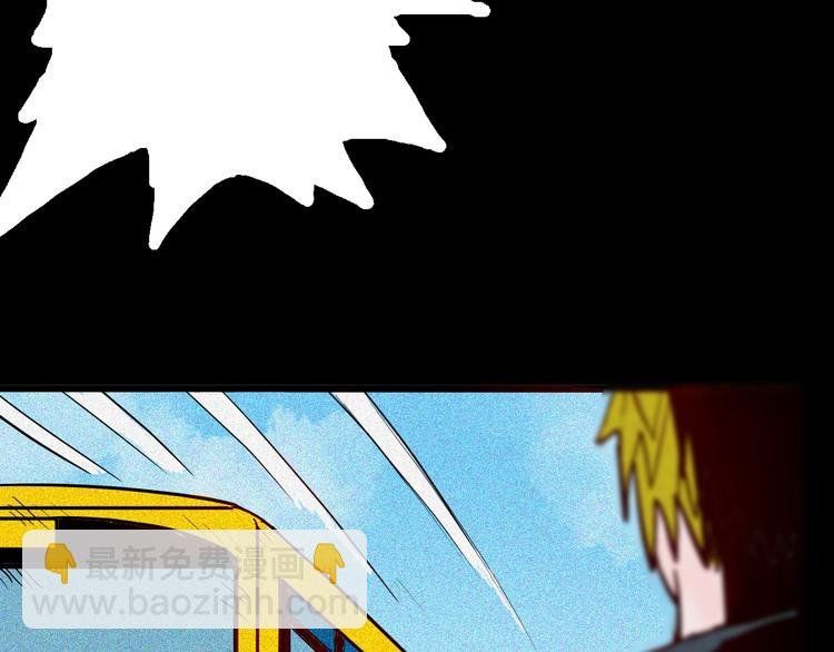 第57话 为正义出手！
