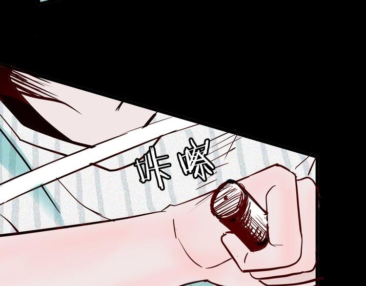 第57话 为正义出手！