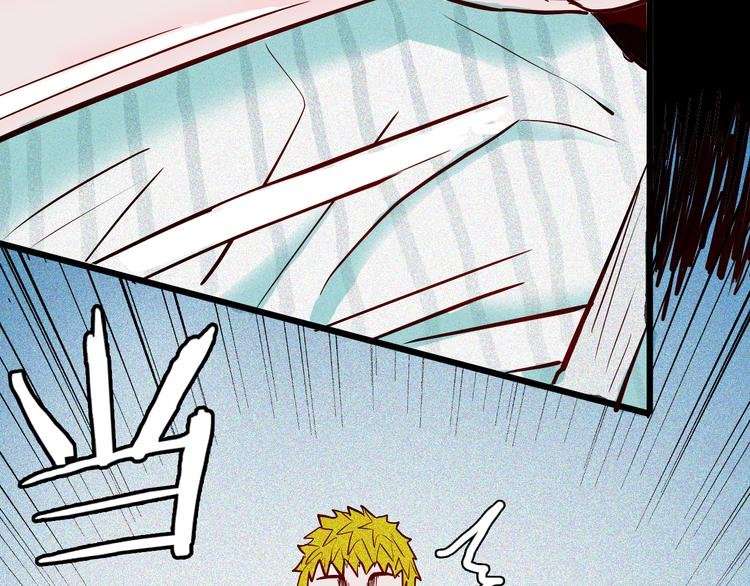 第57话 为正义出手！