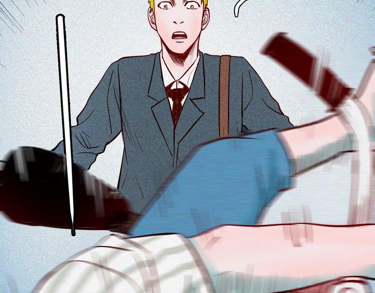 第57话 为正义出手！
