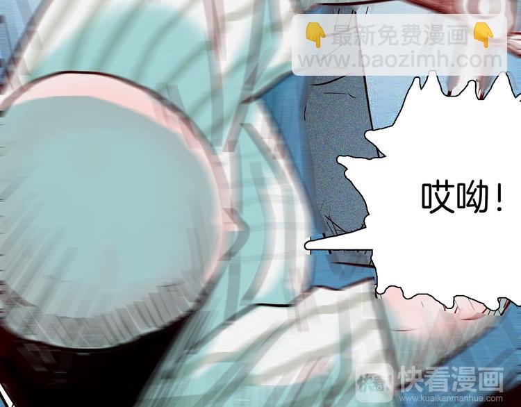 第57话 为正义出手！