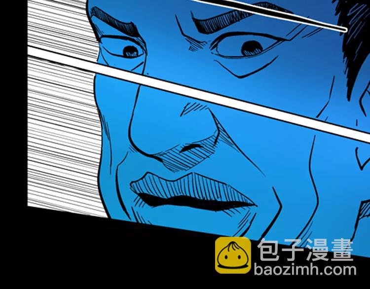 第6话 心之岛（五）