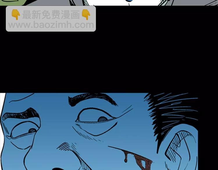 第6话 心之岛（五）