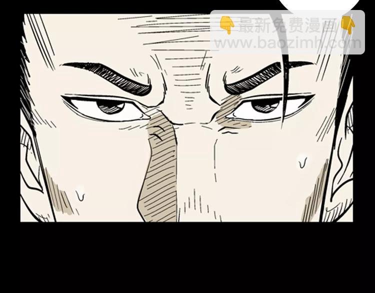 第6话 心之岛（五）