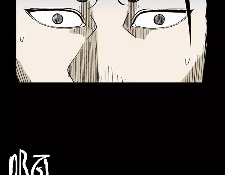 第6话 心之岛（五）