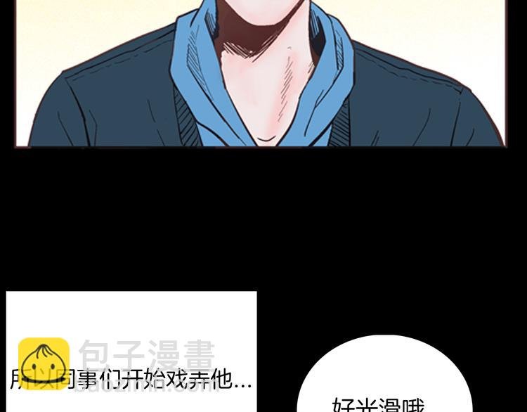 第60话 假发（一）