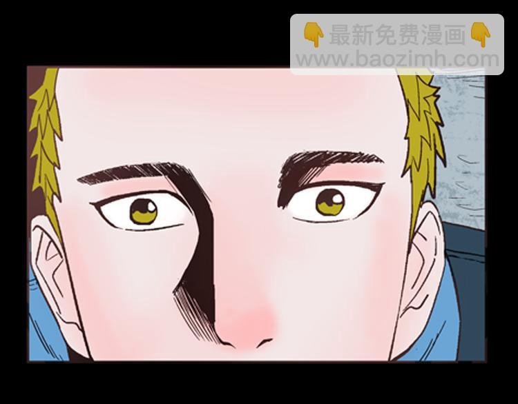 第60话 假发（一）