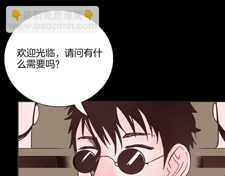 第60话 假发（一）