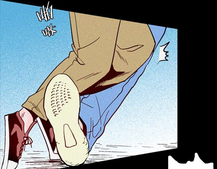第63话 骨头溶解症（上）