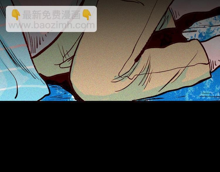 第64话 骨头溶解症（下）