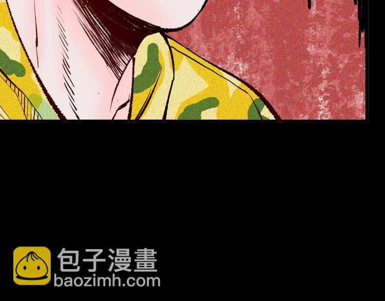 第64话 骨头溶解症（下）
