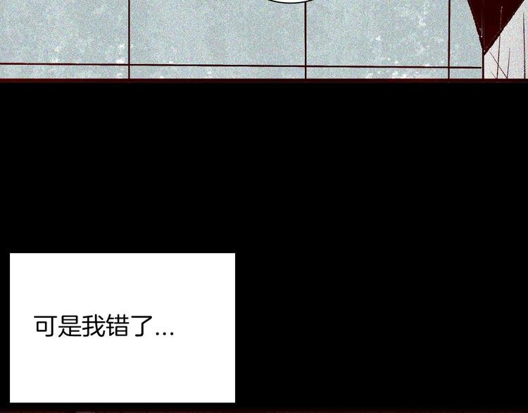 第65话 神秘老人！