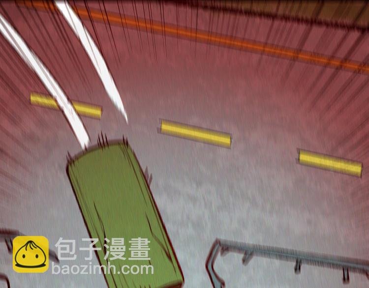 第65话 神秘老人！