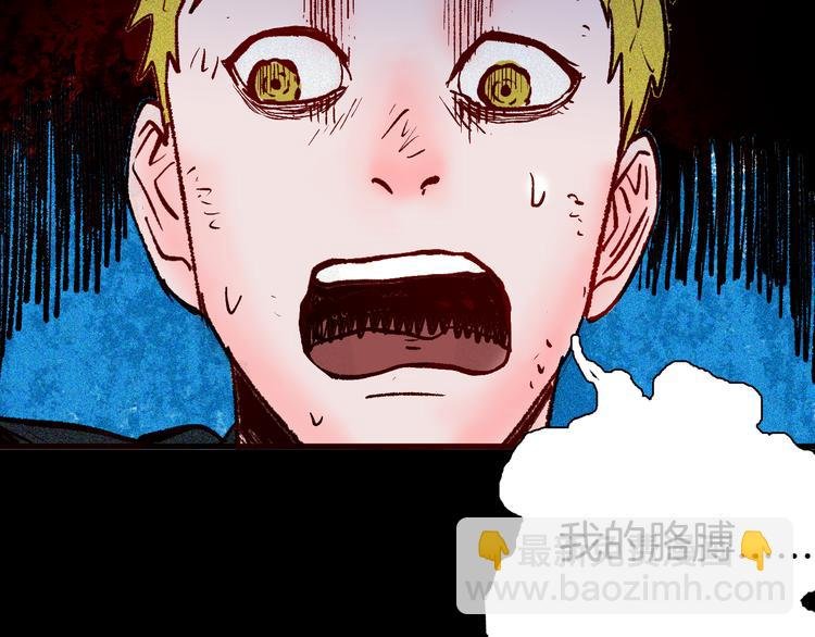 第65话 神秘老人！