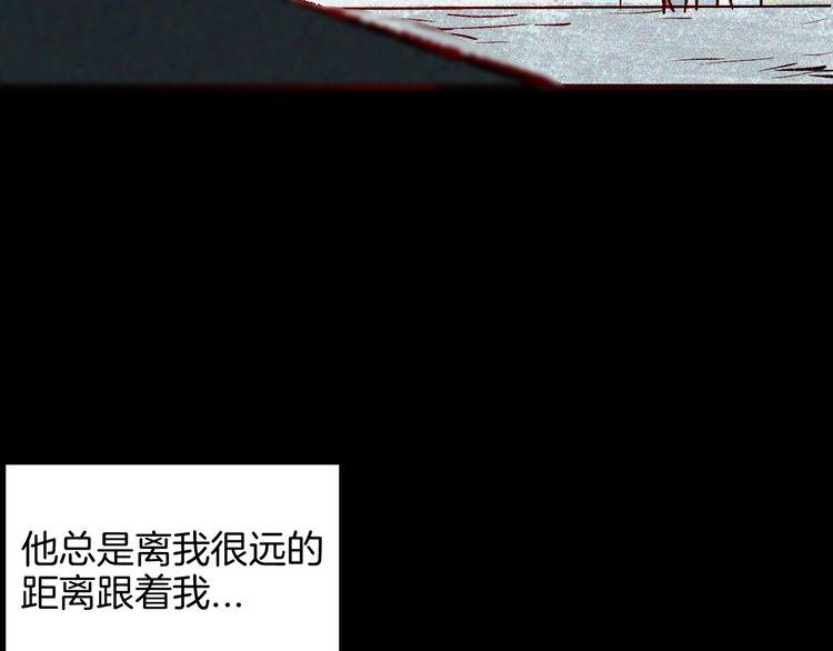 第65话 神秘老人！