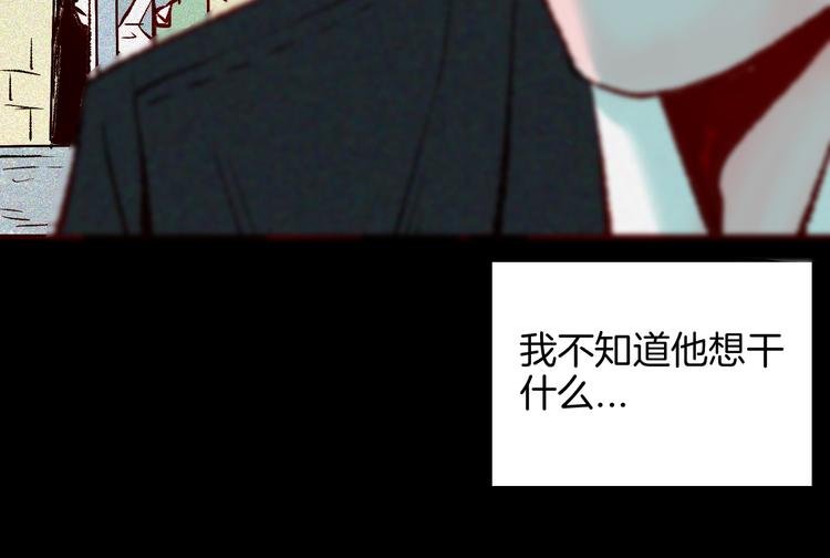 第65话 神秘老人！