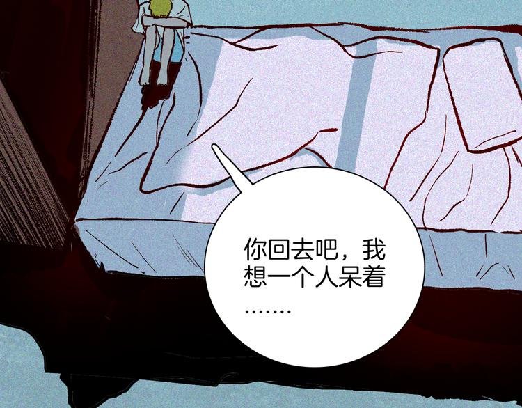 第65话 神秘老人！