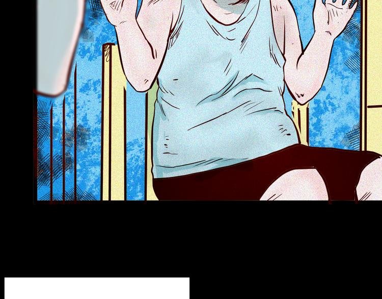 第69话 消失的朱大！