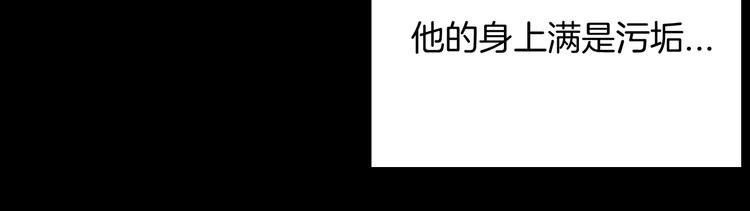 第69话 消失的朱大！