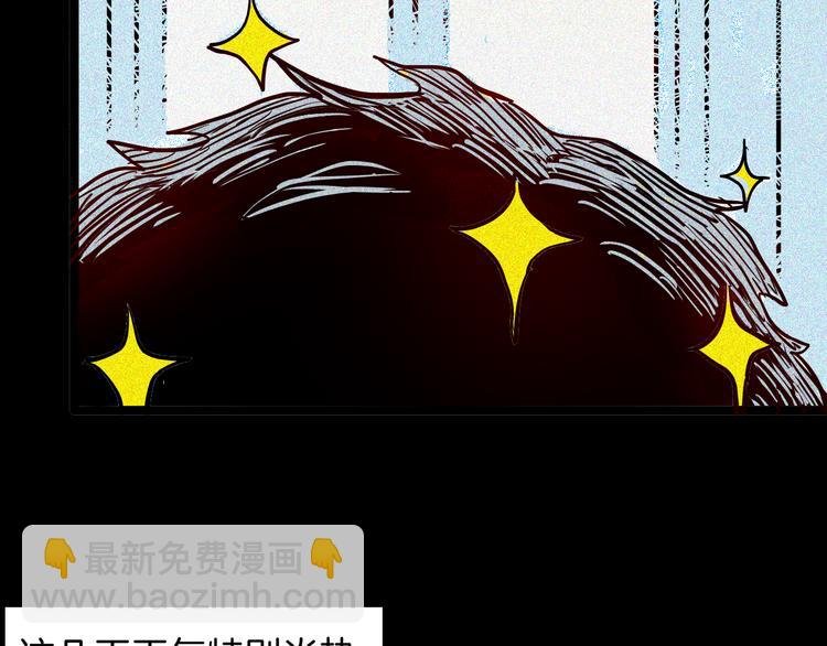 第69话 消失的朱大！