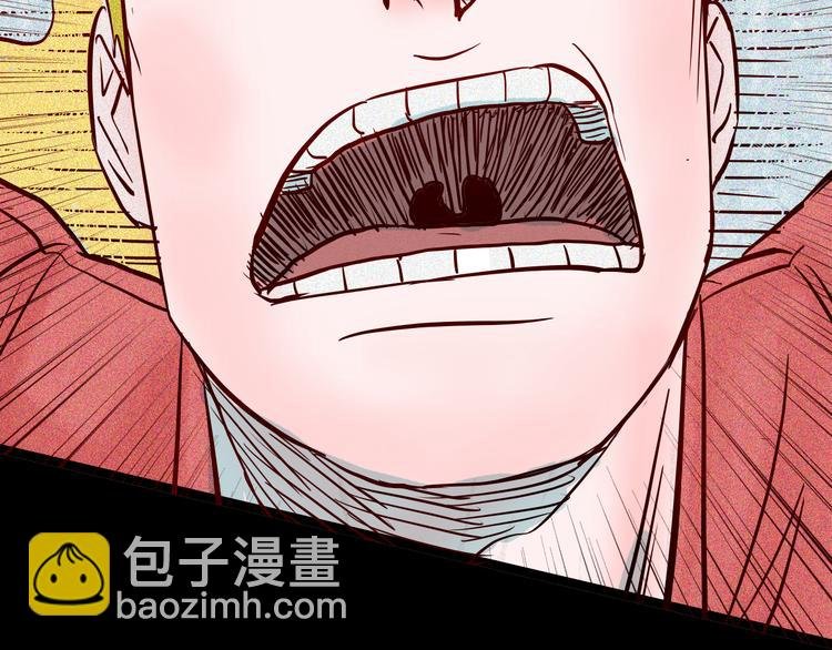 第69话 消失的朱大！