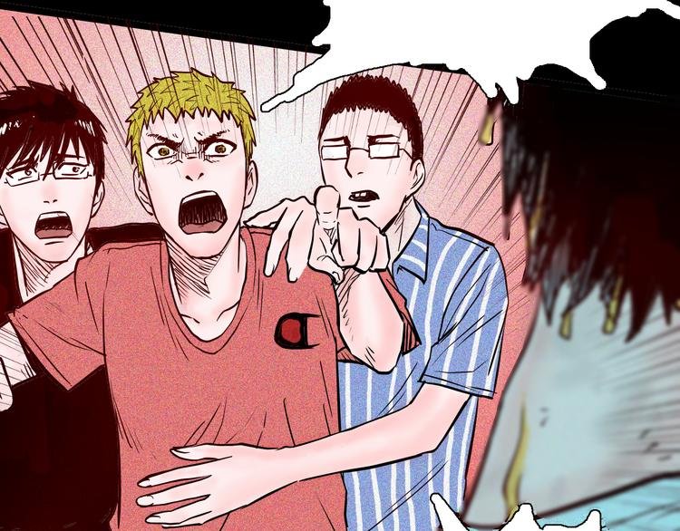 第69话 消失的朱大！