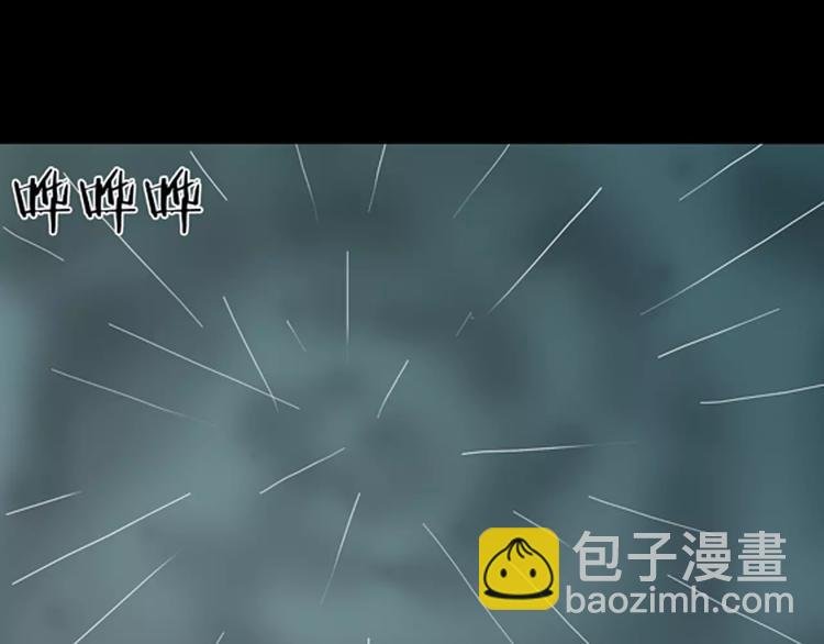 第7话 心之岛（六）