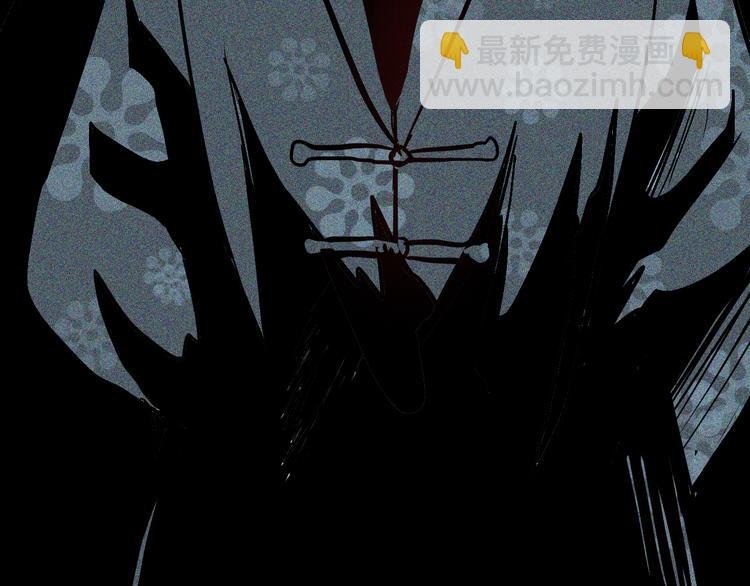 第71话 灯笼！