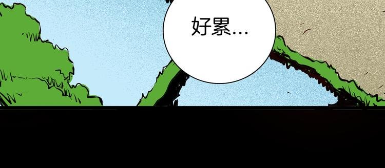 第71话 灯笼！