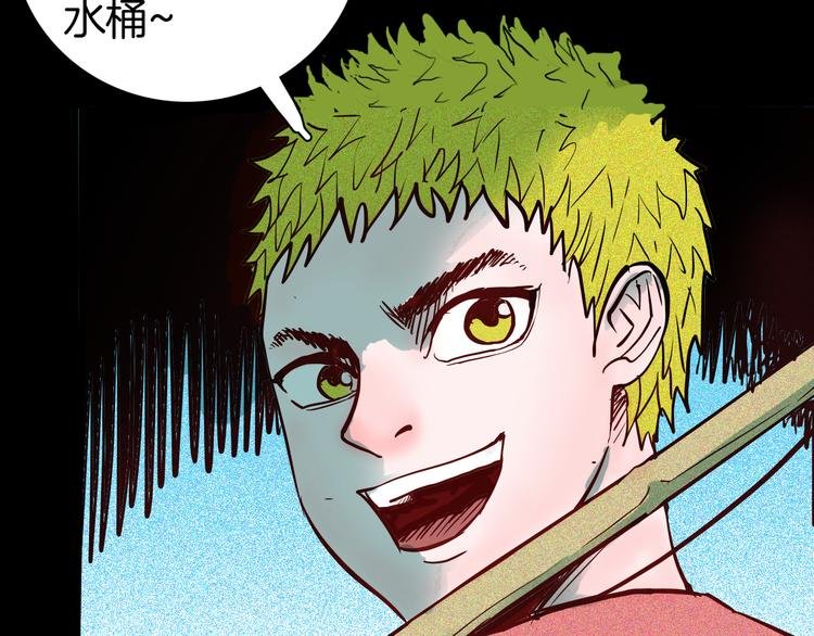 第71话 灯笼！
