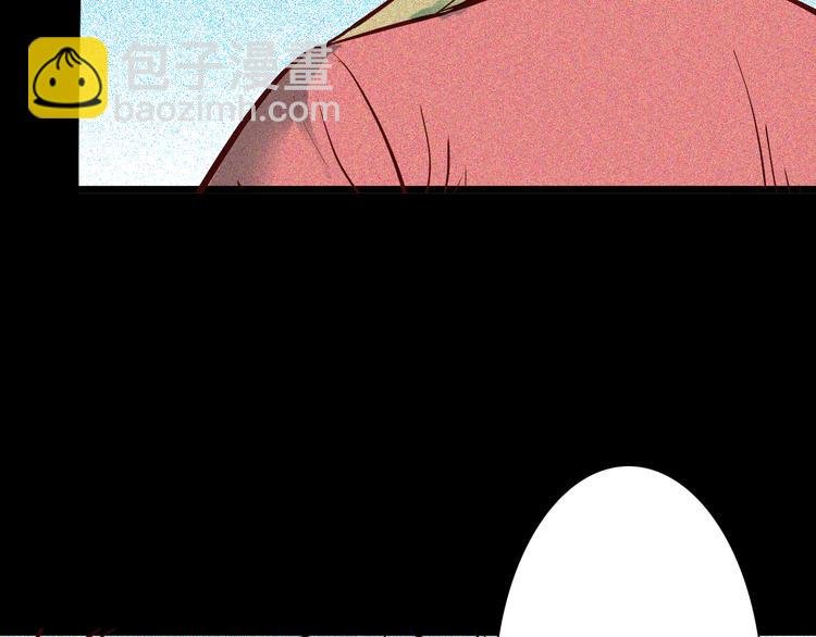 第71话 灯笼！