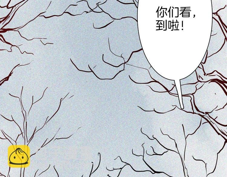 第71话 灯笼！