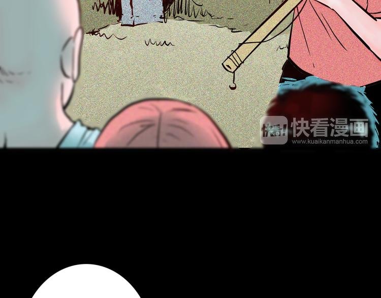 第71话 灯笼！