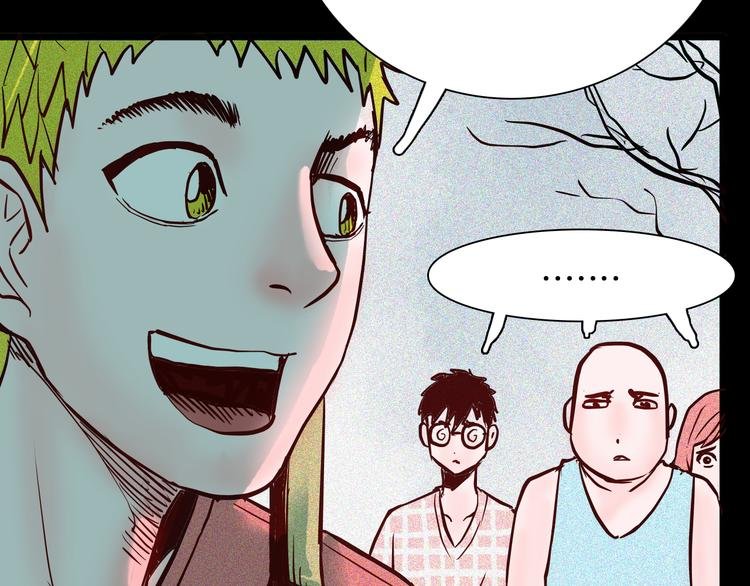 第71话 灯笼！
