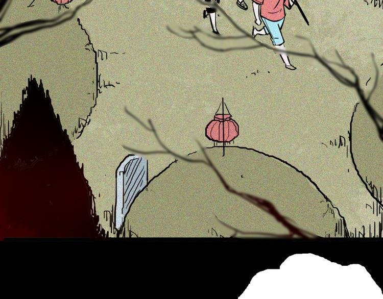 第71话 灯笼！