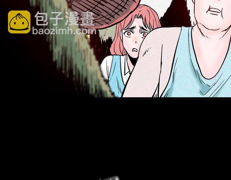 第71话 灯笼！