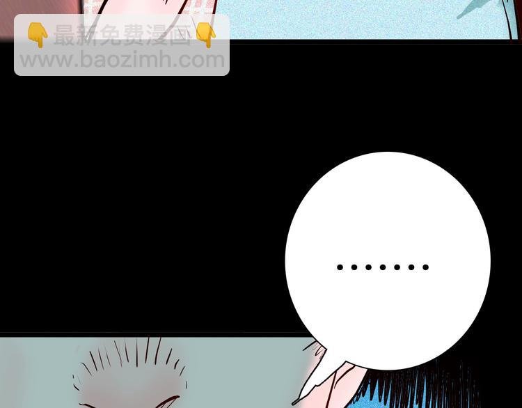 第71话 灯笼！