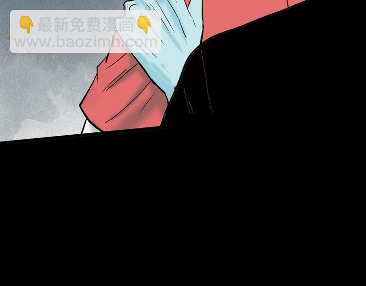 第72话 灯笼（下）