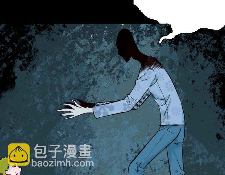 第72话 灯笼（下）