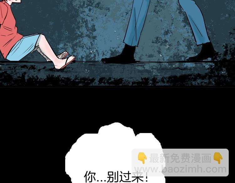第72话 灯笼（下）