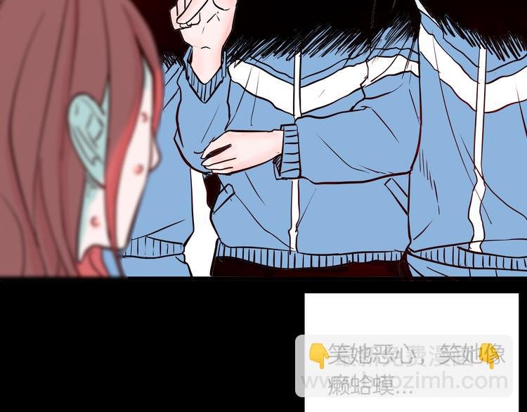第73话 无限复仇！